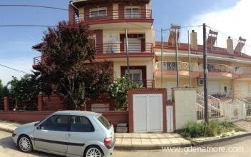 Blue Moon Apartments, privatni smeštaj u mestu Thessaloniki, Grčka