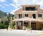 Katerina Studios, privatni smeštaj u mestu Lefkada, Grčka