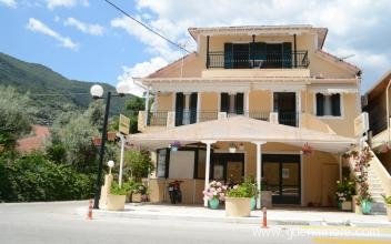 Katerina Studios, privatni smeštaj u mestu Lefkada, Grčka