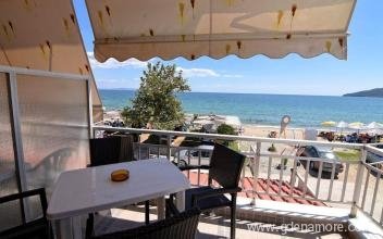 Bed and Breakfast Elettra, alloggi privati a Thessaloniki, Grecia