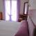Хотел Филоксения, частни квартири в града Ammoudia, Гърция - philoxenia-hotel-ammoudia-preveza-13