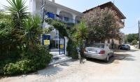 Stegiovana Maisonettes, privatni smeštaj u mestu Stavros, Grčka