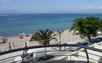 Aegean blue Beach Hotel, privatni smeštaj u mestu Nea Kallikratia, Grčka