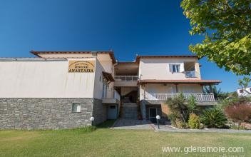 Anastasia Studios, private accommodation in city Neos Marmaras, Greece