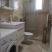 Appartement Castelnuovo, logement privé à Herceg Novi, Mont&eacute;n&eacute;gro - Bathroom