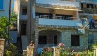 Apartmani Kuč, privatni smeštaj u mestu Šušanj, Crna Gora