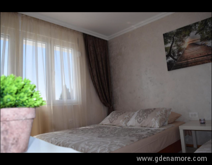 Apartman Bloom - stan u strogom centru grada, privatni smeštaj u mestu Bar, Crna Gora - BAEE1A5A-1B7B-4D90-8049-6B79DCF8D54E