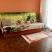 Holiday home Orange , Privatunterkunft im Ort Utjeha, Montenegro - 8DB08E2C-231F-47D8-BCD5-4E19896A6BC3