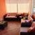 Holiday home Orange , частни квартири в града Utjeha, Черна Гора - E8446C6E-969C-477F-AF32-937B15F1864B