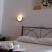 Alejandra Hotel, alojamiento privado en Nea Rodha, Grecia - alexandra-hotel-nea-rodha-athos-4