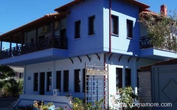 Anastasia Pansion, privatni smeštaj u mestu Ammouliani, Grčka