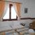 Pensione Antonakis, alloggi privati a Ouranopolis, Grecia - antonakis-pension-ouranoupolis-athos-2-bed-room-31