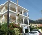 Captain Georgio Apartments, privatni smeštaj u mestu Poros, Grčka