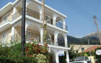 Captain Georgio Apartments, privatni smeštaj u mestu Poros, Grčka