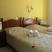 Eaglesnest Studios, private accommodation in city Lourdata, Greece - eaglesnest-studios-lourdata-kefalonia-2