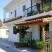 Стаи Елефтерия, частни квартири в града Ammoiliani, Гърция - eleftheriarooms-pic-15