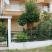 Апартамент Филипос, частни квартири в града Leptokaria, Гърция - filippos-apartment-leptokarya-pieria-1