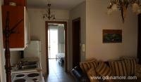 Appartement Philippos, logement privé à Leptokaria, Grèce