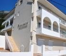 Filoxenia Hotel, privatni smeštaj u mestu Poros, Grčka