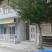 Ilion Studios, private accommodation in city Asprovalta, Greece - ilion-studios-asprovalta-thessaloniki-passion-stud