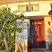 Kalypso Hotel, privatni smeštaj u mestu Poros, Grčka - kalypso-hotel-poros-kefalonia-11