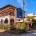 Хотел Нириидес, частни квартири в града Ammoiliani, Гърция - niriides-hotel-ammouliani-athos-3