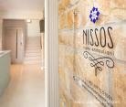 Nissos Habitaciones, alojamiento privado en Ammoiliani, Grecia