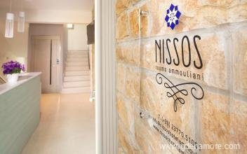 Nissos Rooms, private accommodation in city Ammoiliani, Greece