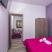 Apartamentos Patriko, alojamiento privado en Ierissos, Grecia - patriko-apartments-ierissos-athos-apartment-kateri