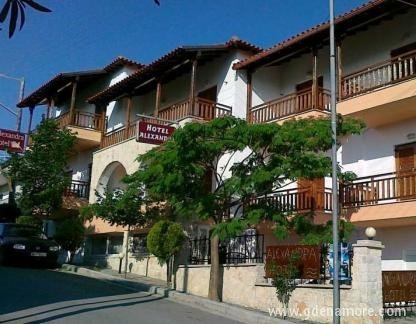 Hotel Aleksandra, zasebne nastanitve v mestu Nea Rodha, Grčija - prva