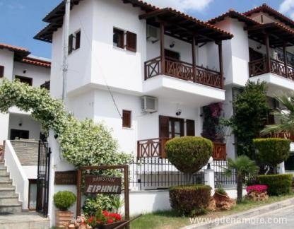 Irini Pension, private accommodation in city Ouranopolis, Greece - prva