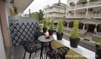 Estudio Stefan 1, alojamiento privado en Paralia Katerini, Grecia