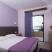 Хотел Сънрайз, частни квартири в града Ammoiliani, Гърция - sunrise-hotel-ammouliani-island-11