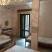 Tranta&#039;s Rooms, privatni smeštaj u mestu Skotina Pierias, Grčka - trantas-rooms-skotina-pierias-8-