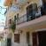 Vivian Villa, Privatunterkunft im Ort Argostoli, Griechenland - vivian-villa-argostoli-kefalonia-2