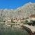Appartamento Princess, Ljuta, Kotor, alloggi privati a Dobrota, Montenegro - 20210221_140416