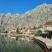 Appartement Princess, Ljuta, Kotor, logement privé à Dobrota, Mont&eacute;n&eacute;gro - 20210221_140416