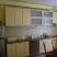 Apartamento Martinovic, alojamiento privado en Tivat, Montenegro - _DSC0370