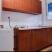 Apartamentos Radost, alojamiento privado en Utjeha, Montenegro - F360D68C-1C6D-4AD2-BF30-C68984365A7F