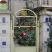 Villa-Lisa, privat innkvartering i sted Budva, Montenegro - DSC06945