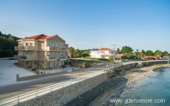 Egialion-Haus, Privatunterkunft im Ort Argostoli, Griechenland