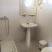 VILLA DIMITRIS, частни квартири в града Paralia Panteleimona, Гърция - bathroom apartment 4persons