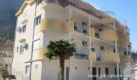 Apartman 1, Privatunterkunft im Ort Stoliv, Montenegro