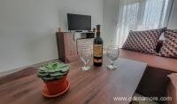 Apartments Chipsy, privatni smeštaj u mestu Zelenika, Crna Gora