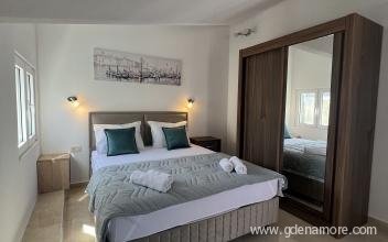 Venice 1 Apartment, Privatunterkunft im Ort Tivat, Montenegro