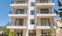 Appartamenti Dvije Palme, alloggi privati a Dobre Vode, Montenegro