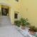 Apartments Calenic, private accommodation in city Petrovac, Montenegro - DSC_0309