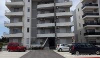 Kristal Apartment, private accommodation in city Ulcinj, Montenegro