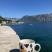 Apartments Markovic, private accommodation in city Prčanj, Montenegro - Ponta