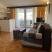 Къща за гости Маслина, частни квартири в града Petrovac, Черна Гора - 04396BD8-A2F8-4E9D-9E6B-7F6CB1F0388C